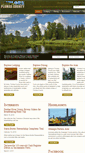 Mobile Screenshot of exploreplumascounty.com